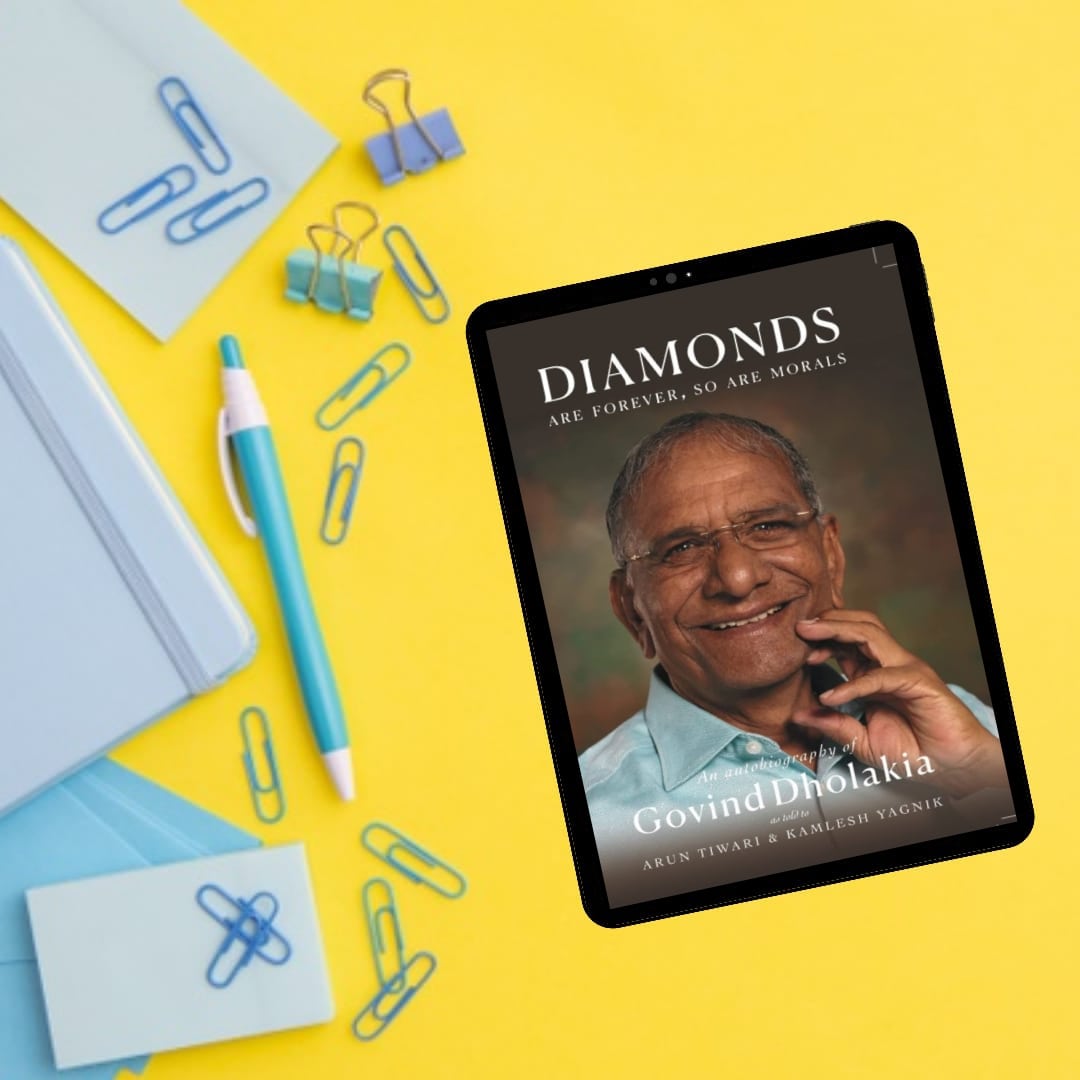 An autobiography of an entrepreneur & businessman who started from scratch