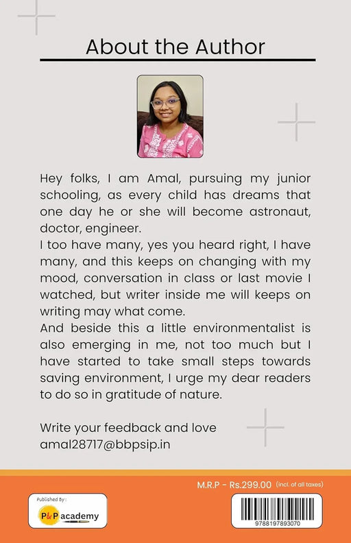 WWW - What Who When Paperback - eLocalshop