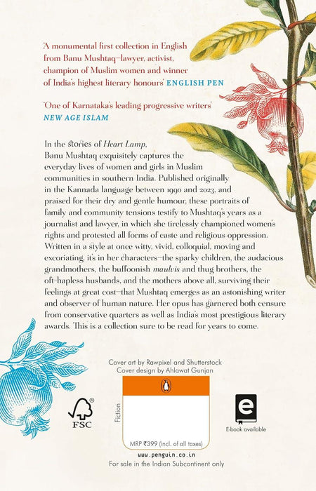 Heart Lamp: Selected Stories | WINNER OF THE INTERNATIONAL BOOKER PRIZE 2025 - eLocalshop