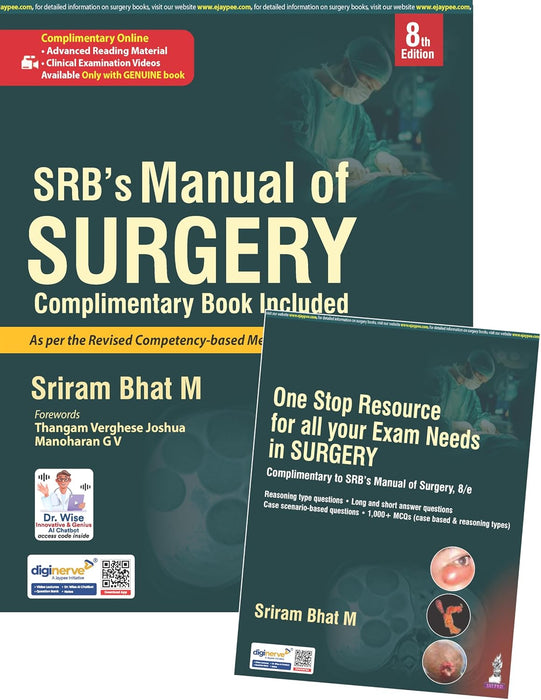 SRB'S MANUAL OF SURGERY COMPLIMENTARY BOOK INCLUDED Paperback