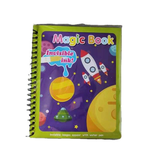 Magic Water Book (1 Book) - eLocalshop
