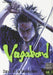 Vagabond, Vol. 3 by Takehiko Inoue - eLocalshop