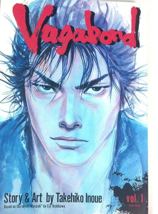 Vagabond, Vol. 1 (Paperback) by Takehiko Inoue - eLocalshop