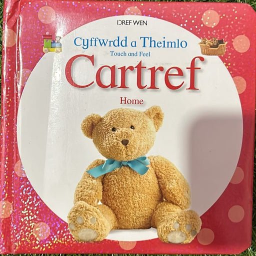 Cartref Home - old Board Book-Touch and Feel - eLocalshop