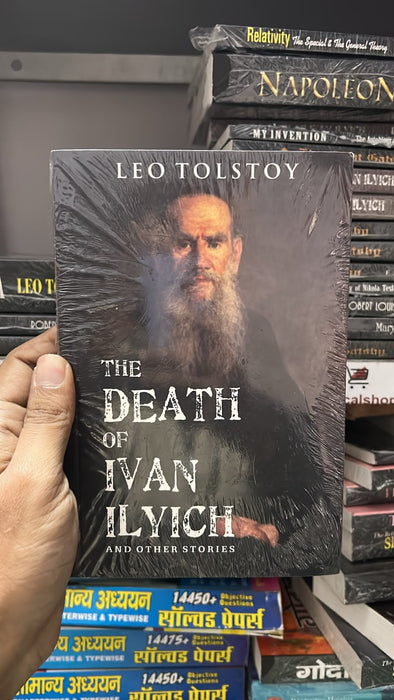 The Death of Ivan Ilyich by Leo Tolstoy