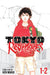 Tokyo Revengers (Omnibus) Vol. 1-2 - eLocalshop