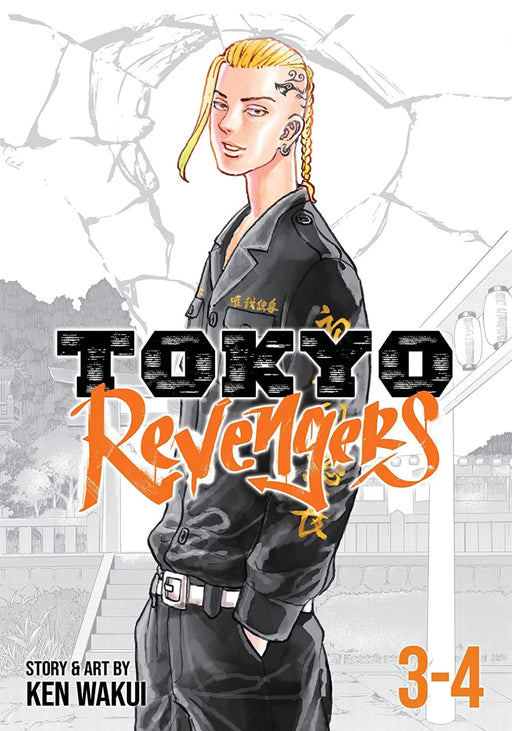 Tokyo Revengers (Omnibus) Vol. 3-4: 2 - eLocalshop