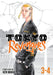 Tokyo Revengers (Omnibus) Vol. 3-4: 2 - eLocalshop