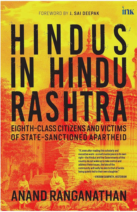 Hindus in Hindu Rashtra (Eighth-Class Citizens and Victims of State-Sanctioned Apartheid) - eLocalshop