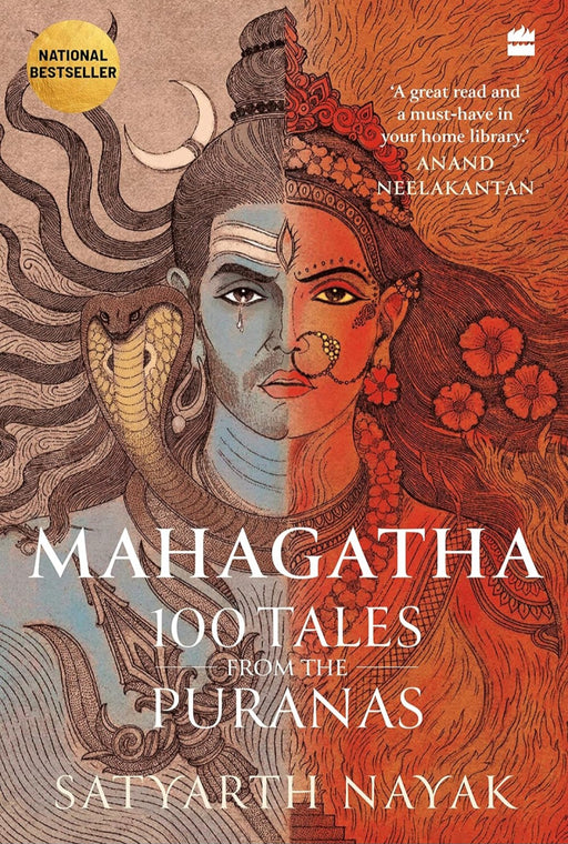 Mahagatha: 100 Tales from the Puranas by Satyarth Nayak - eLocalshop