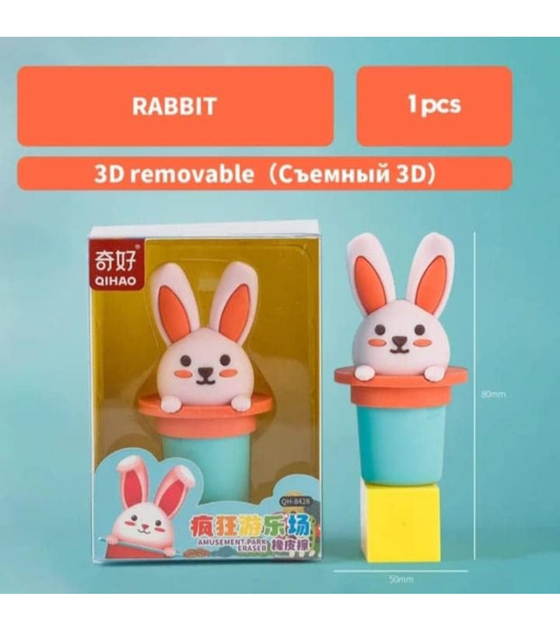 Amusement Park Eraser Set ,Fency & Cute Erasers for Boys & Girls , Collectible Characters