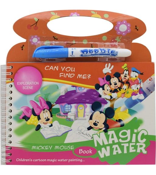 Cartoon Theme Reusable Magic Water Painting Book Magic Doodle Pen Kids Coloring book - eLocalshop