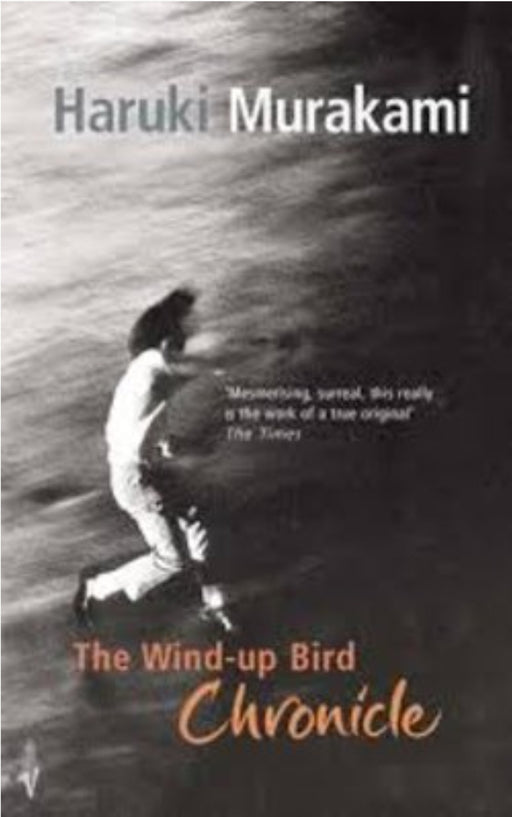 The Wind-Up Bird Chronicle by Haruki Murakami - old paperback - eLocalshop