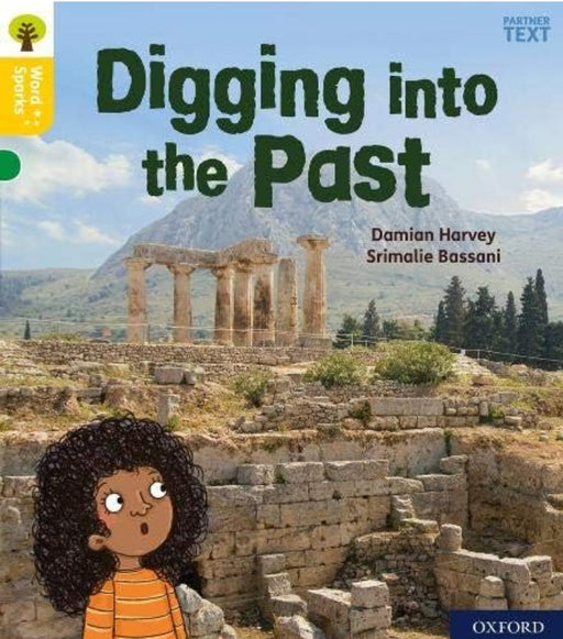 Digging Up the Past by Damian Harvey - old paperback - eLocalshop