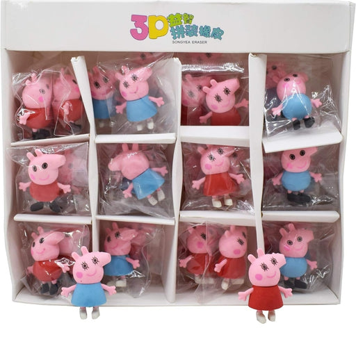 Peppa Pig 3D Cartoon Erasers for Kids (pack of 18) Gift Options Birthday Return Gifts - eLocalshop