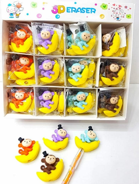 Cutest Newest Monkey Banana Look Erasers Pack (12 pcs in a set) - eLocalshop