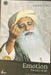 Emotion - The Juice of Life by Sadguru - eLocalshop