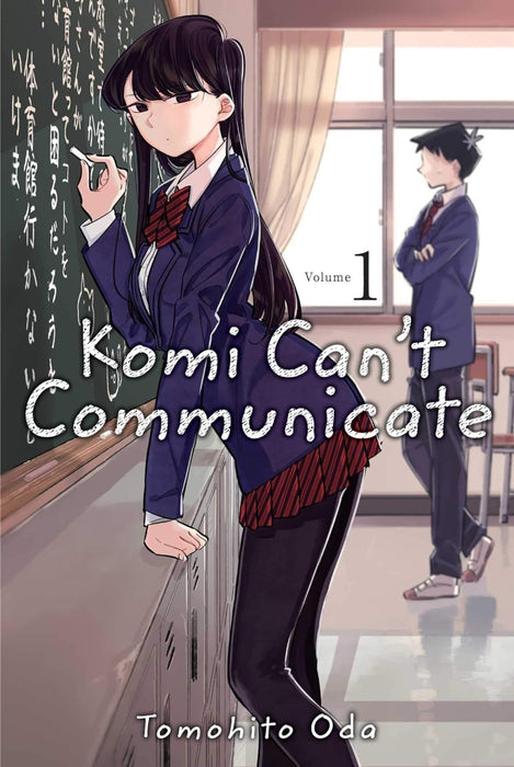 Komi can't  comunicate by Tomohito Oda - eLocalshop