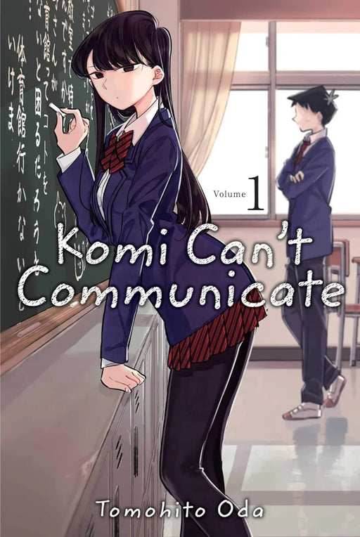 Komi can't comunicate by Tomohito Oda - eLocalshop