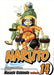 Naruto: Hokage vs. Hokage!!: Volume 14 – by Masashi Kishimoto - eLocalshop