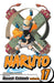 Naruto vol- 17: Itachi's Power by Masashi Kishimoto - eLocalshop