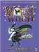 The Worst Witch by  Jill Murphy - old paperback - eLocalshop