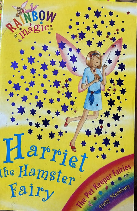 Harriet the Hamster Fairy by Daisy Meadows - old paperback - eLocalshop
