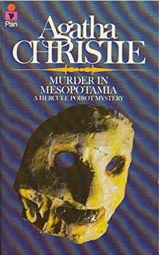 Murder in Mesopotamia By Agatha Christie - old  Paperback - eLocalshop