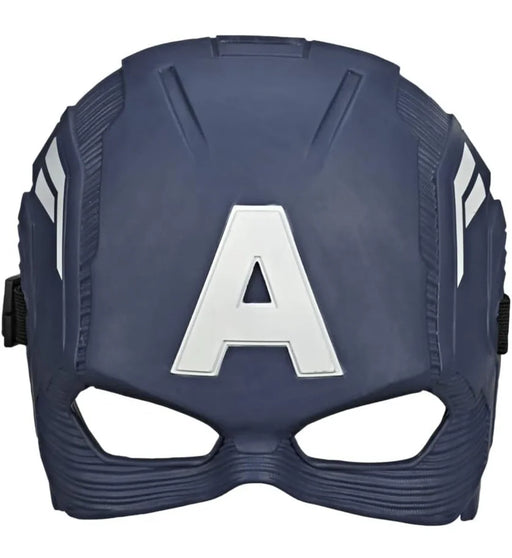 MARVEL Avengers Captain America Mask, Kids Super Hero Costumes, Super Hero Toys, Captain America Toys for 5 Year Old Boys and Girls and Up - eLocalshop
