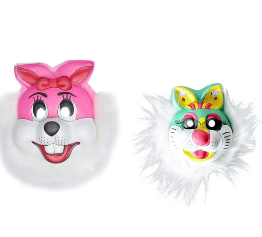 PoPo Toys Jungle Face Mask for Kids | Party Supplies for an Animal Themed Halloween/Holi | Pack of 1 - eLocalshop