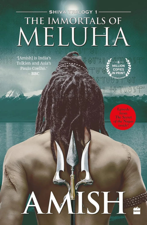 The Immortals of Meluha (Shiva Trilogy Book 1) (Shiva, 1) by Amish Tripathi - eLocalshop