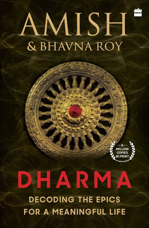 Dharma: Decoding the Epics for a Meaningful Life by Amish Tripathi - eLocalshop