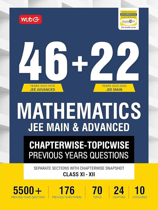 MTG 46 + 22 Years JEE Main and IIT JEE Advanced Previous Years Solved Question Papers with Chapterwise Topicwise Solutions Mathematics Book - JEE PYQ - eLocalshop