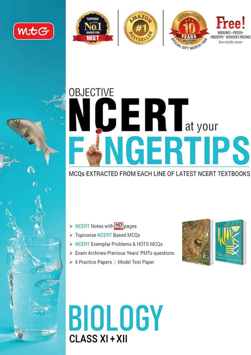 MTG Objective NCERT at your FINGERTIPS - Biology, Best NEET Books (Based on NCERT Pattern - Latest & Revised Edition 2022) - eLocalshop