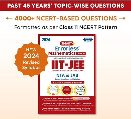 Smart Errorless Maths JEE(Main) Class 11 (2024) - NCERT Based | 6000+ NCERT & New Pattern Questions | 45 Past Years Papers - eLocalshop