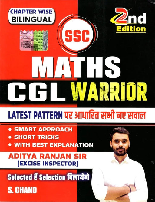 Aditya Ranjan Sir SSC Maths CGL Warrior | 2nd Latest Edition | Chapterwise, Short Tricks, Best Explanation | Math for SSC CGL Competitive Exam Book | Bilingual - 2025 - eLocalshop