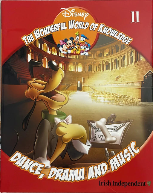 The wonderful world of knowledge - dance drama and music - old hardcover - eLocalshop