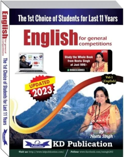 NEETU SINGH ENGLISH FOR GENERAL COMPETITIONS VOL - 1 IN ENGLISH NEW 2023 EDITION - eLocalshop