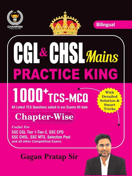 CGL & CHSL Mains Practice King 1000+ TCS MCQ | Chapter Wise | Gagan Pratap Sir | Champion Publication - eLocalshop