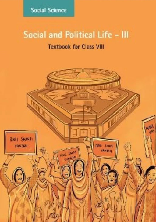 Social and political life 3- Text book for class viii - eLocalshop
