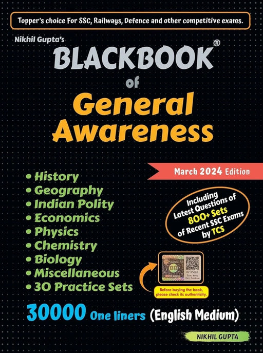 Blackbook of General Awareness (March 2024 Edition) by Nikhil Gupta - eLocalshop