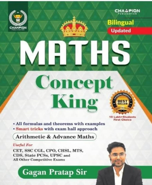 Maths Concept King Formula Book | All Formulas And Theorem | Smart Tricks | Arithmetic & Advance Maths | Bilingual Edition 2024 | CET, SSC CGL, CPO, CHSL, MTS, CDS, UPSC | All Other Competitive Exams - eLocalshop