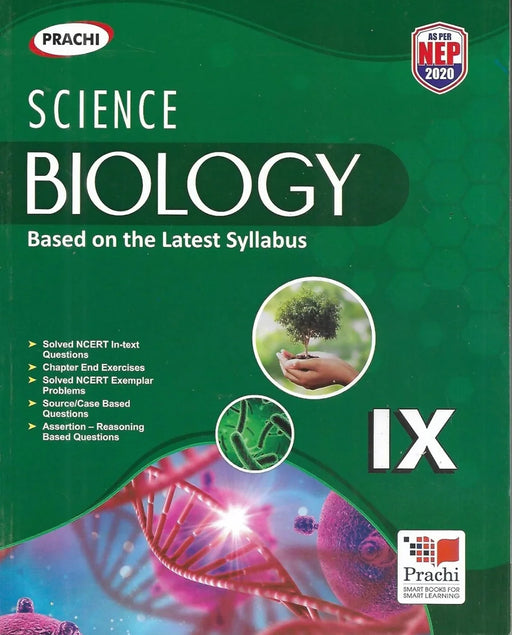 Biology (Soved NCERT Exampler Problems) Class -IX - eLocalshop