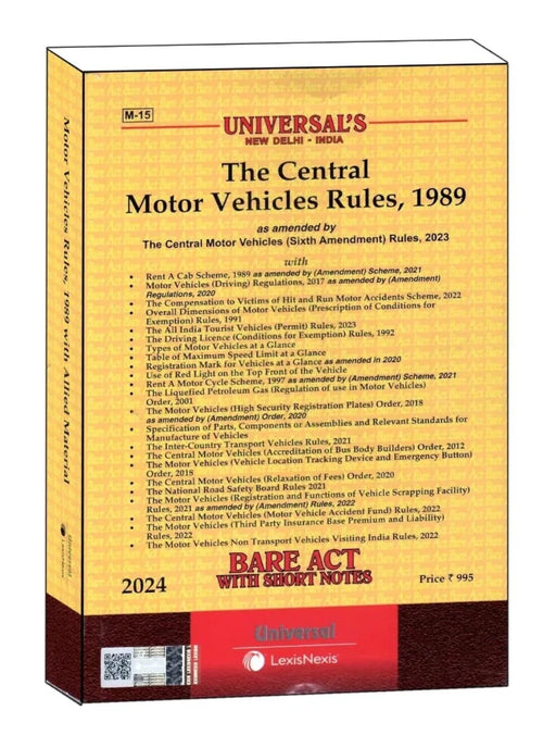 The central motor vehicle rules , 1989 edition by universal lexis nexis - eLocalshop
