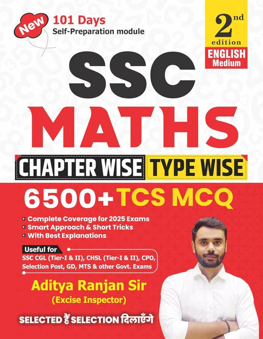 Aditya Ranjan Sir | SSC MATHS 6500+ | Chapter-Wise & TYPE -WISE | English - eLocalshop