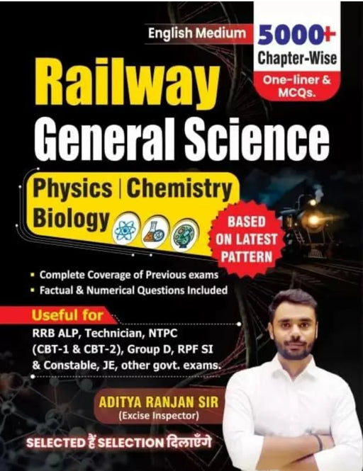 Railway General Science 5000+ Physic| Chemistry| Biology in English| Aditya Ranjan Sir - eLocalshop