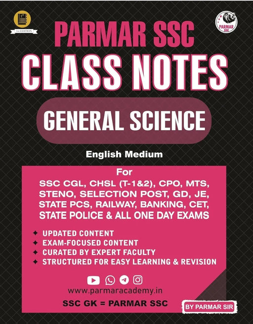 Parmar SSC Class Notes | English Medium | General Science Useful For SSC CGL - eLocalshop