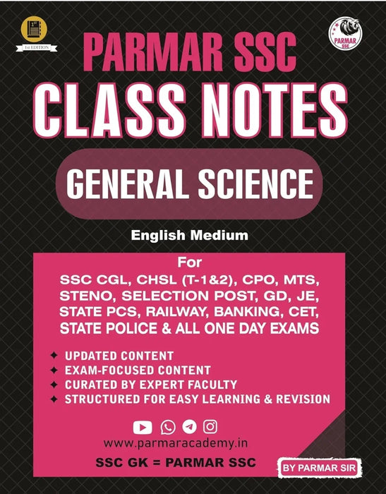 Parmar SSC Class Notes | English Medium | General Science Useful For SSC CGL - eLocalshop