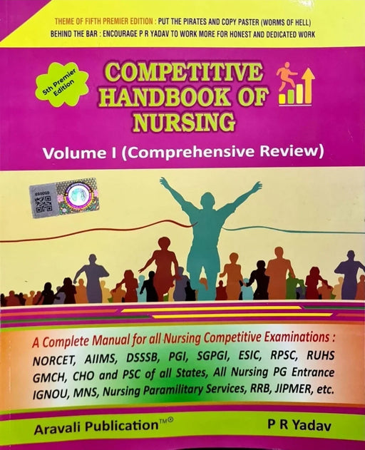 PR Yadav Competitive Handbook of Nursing Volume 1 (Comprehensive Review) for 2025 Exam - eLocalshop