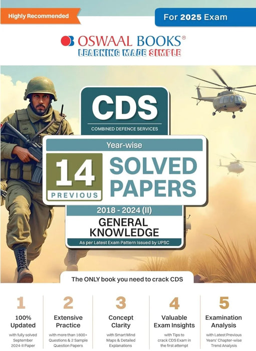 Oswaal CDS (Combined Defence Services) 14 Solved Papers Year-wise 2018-2024 (II) | General Knowledge | For 2025 Exam - eLocalshop